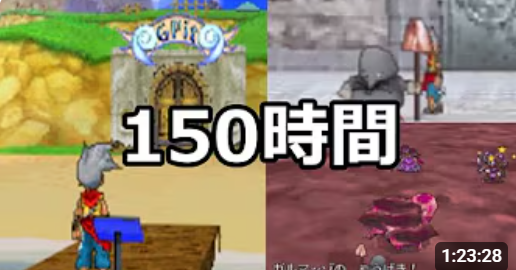 記事画像の説明